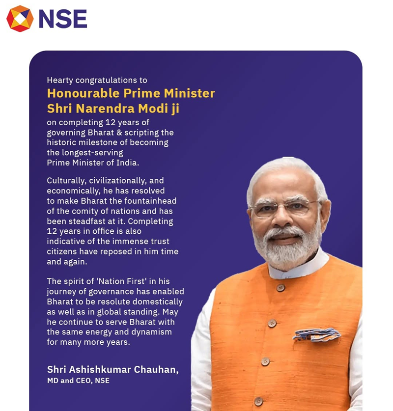 NSE MD congratulates PM on completing 12 years